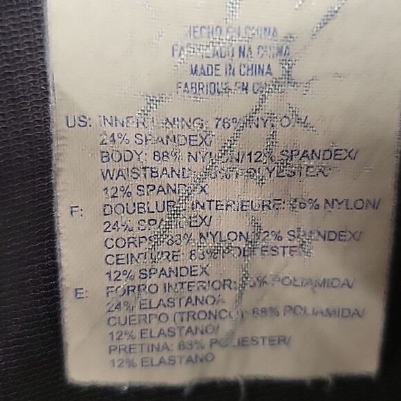 REEBOK EASYTONESTRETCH CAPRI LEGGINGS SIZE SMALL - Picture 5 of 6